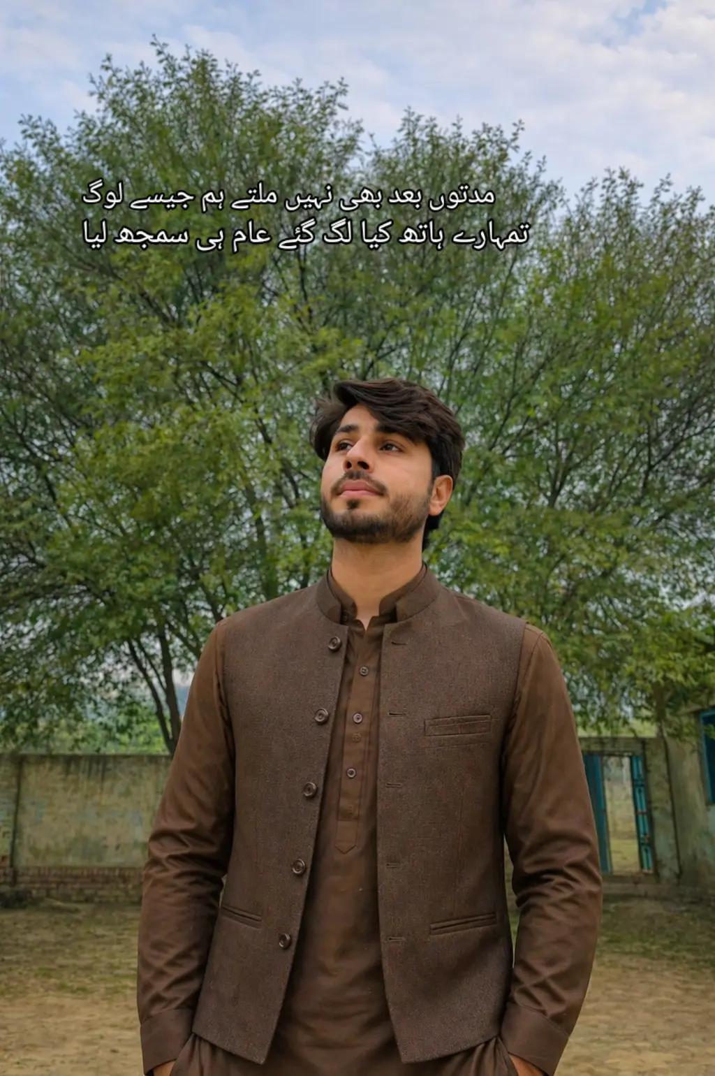 @مر چکا ہے دل مگر زندہ ہوں میں