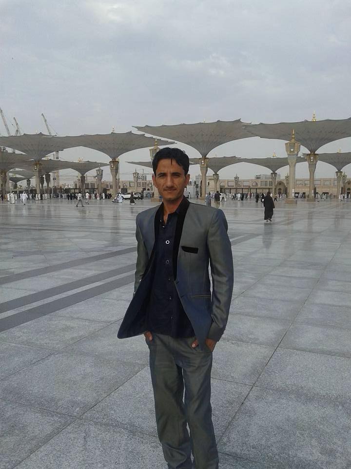 @Naeem&ensp;Sagar&ensp;🦂