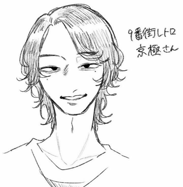 @B型