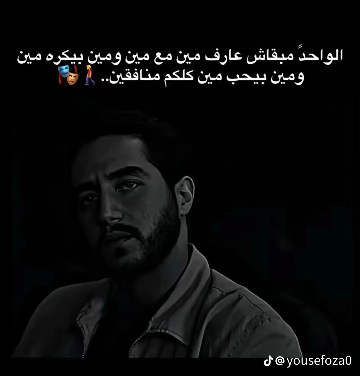 @🥷🏻الريس عبدالله الطيار ✈️
