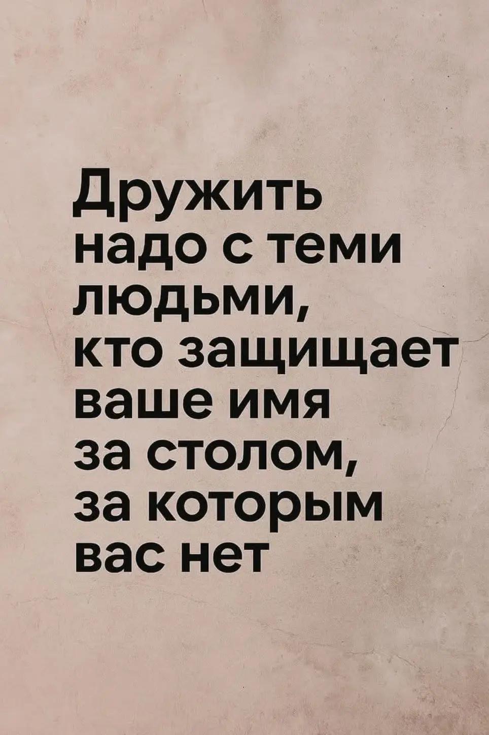 @Скарлет💙