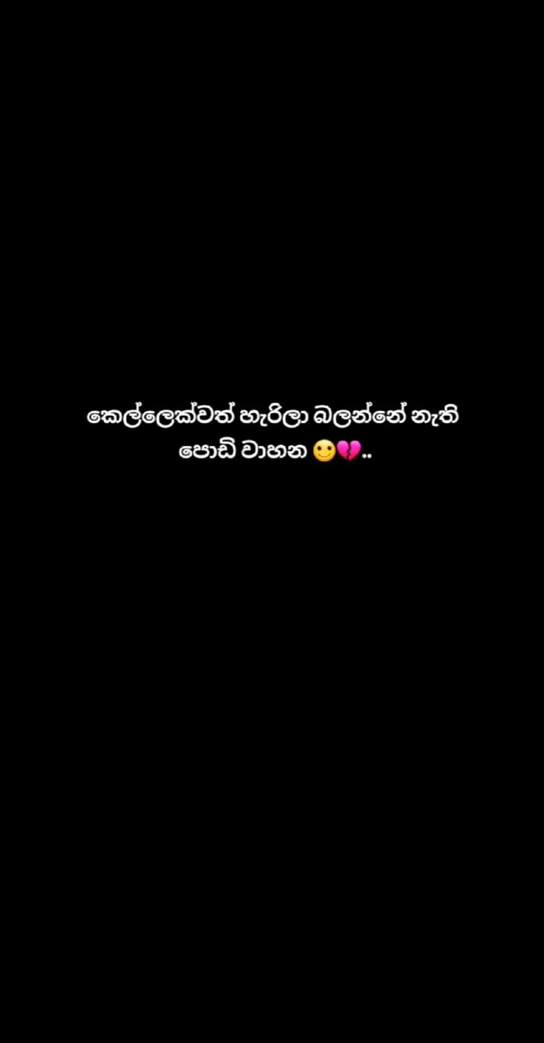 @𝙈𝘼𝙏𝙃𝙀𝙀𝙎𝙃𝘼 🖤✔️