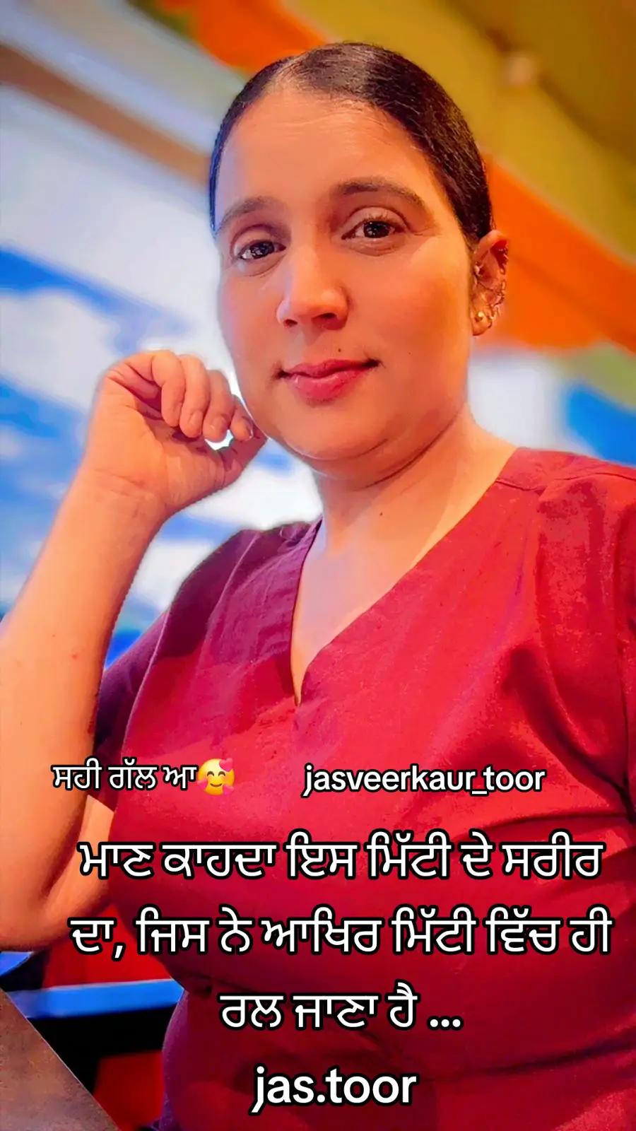 @jasveer
