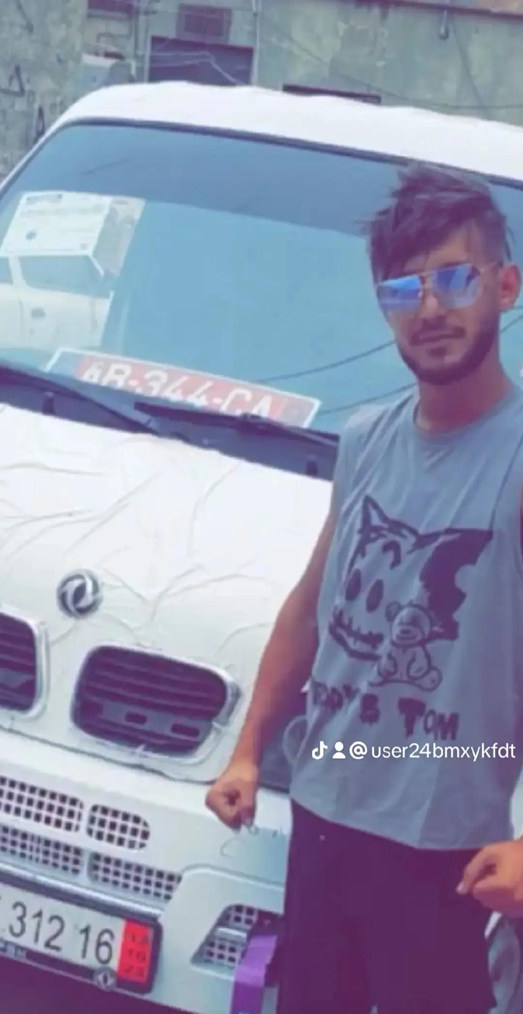 @Amine Dz16 👑