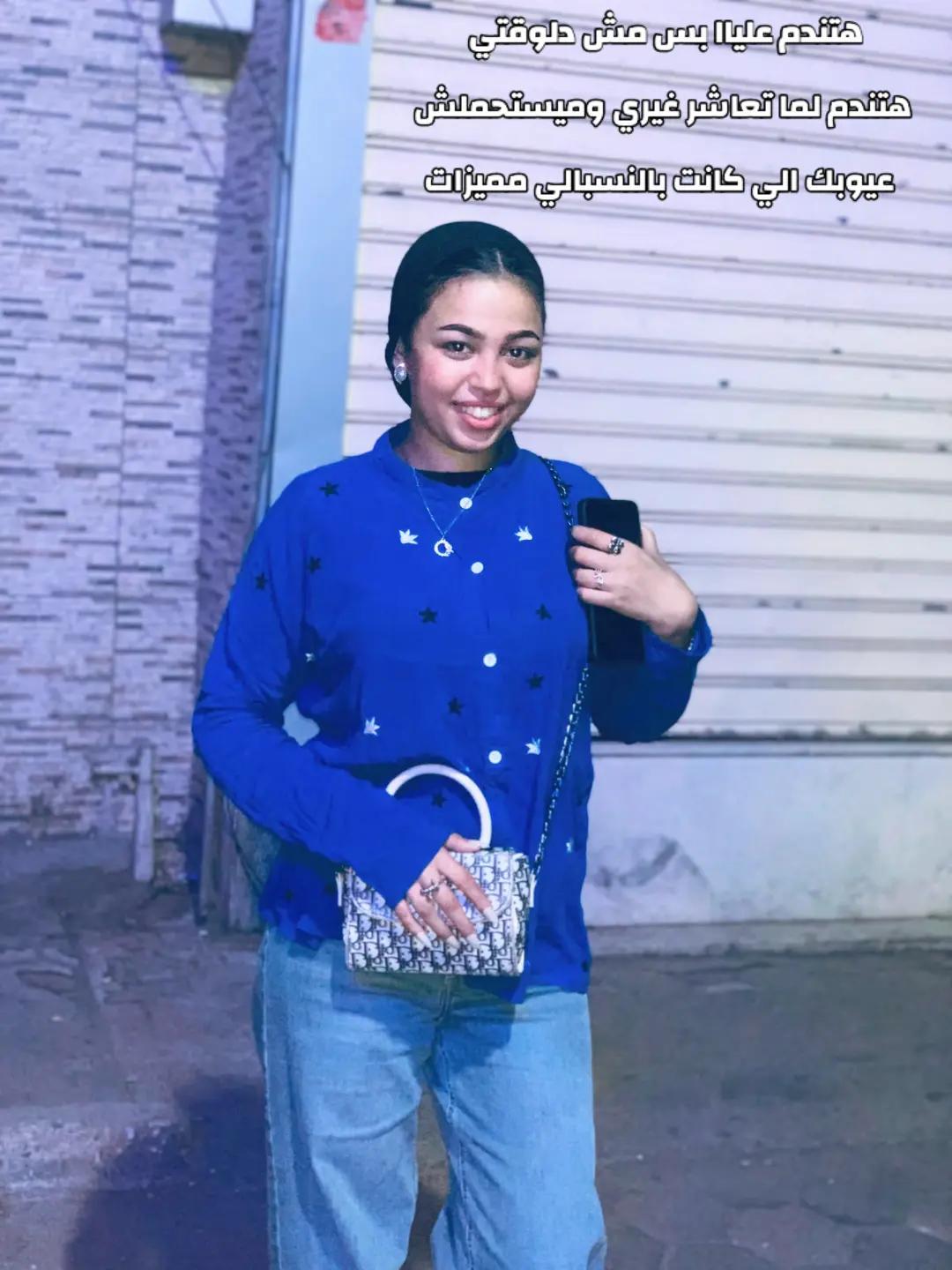 @salma Zaki