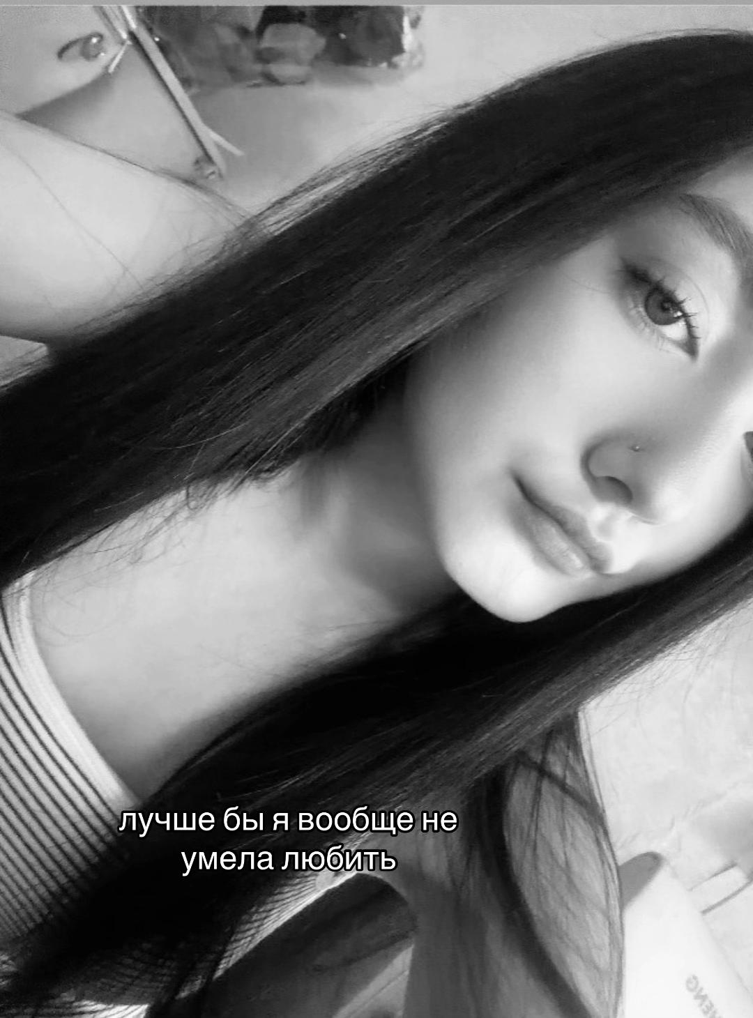 @𝒌🪽