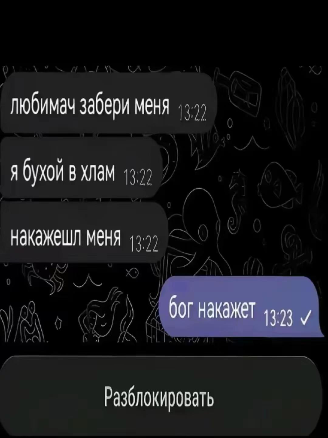 @ТГК-krisswwxs