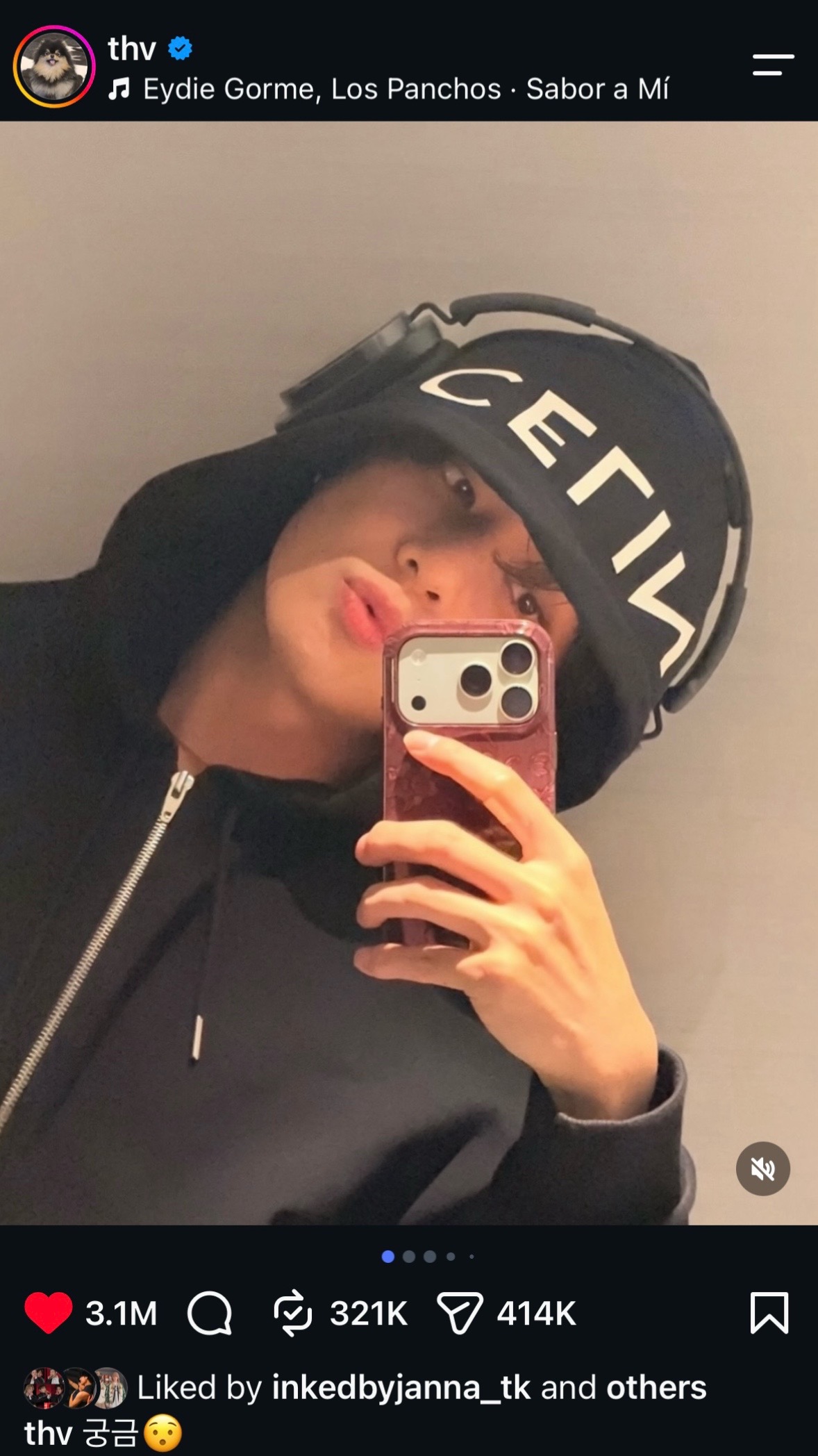 @BTS7Mom⁷