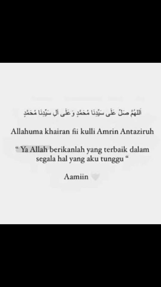 @Amirul