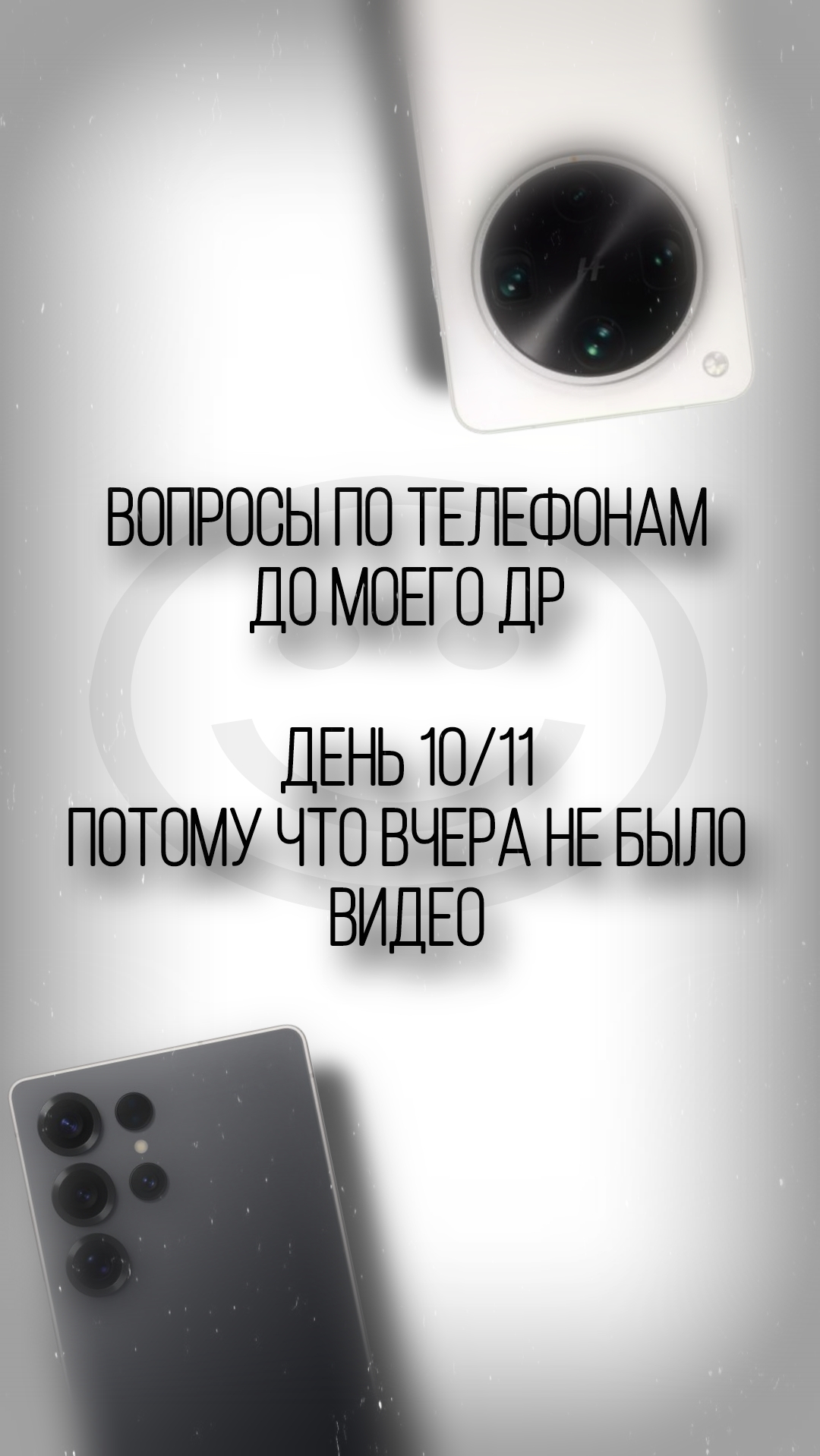 @realme_c35#Tech📱