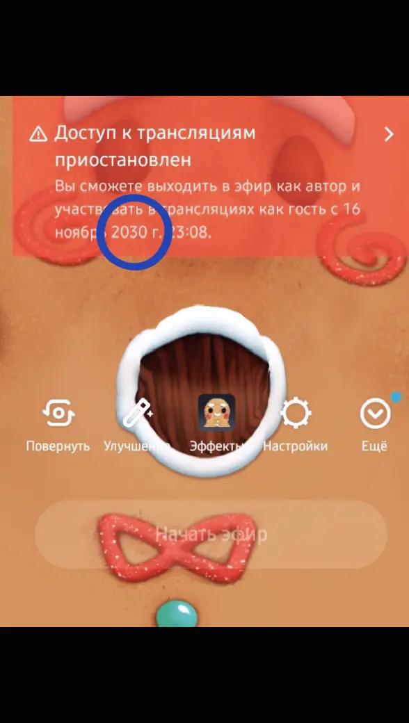 @Samlik в тик токе
