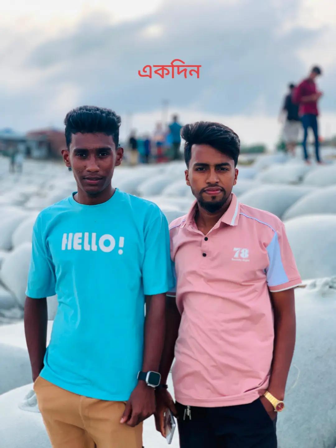 @আবির ভাইয়া