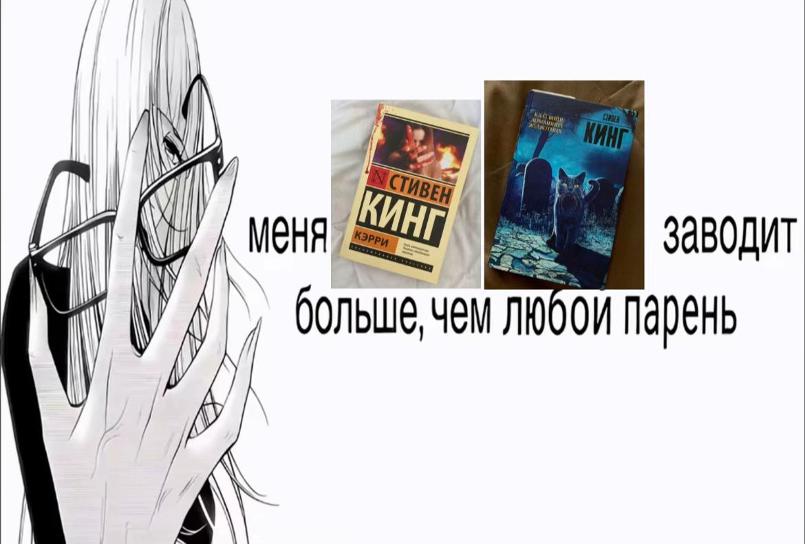 @ульяна