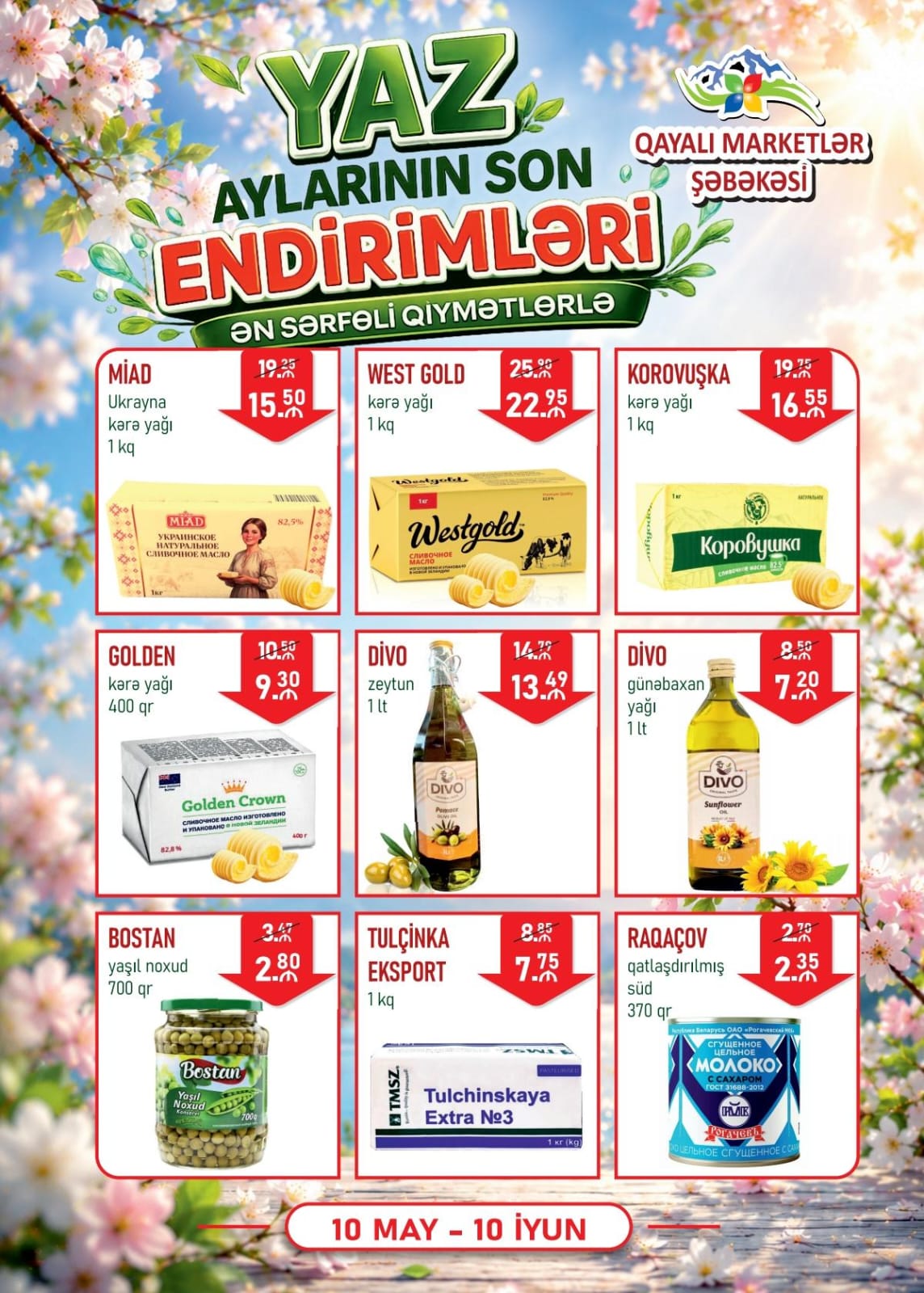 @Qayalı Marketlər Şəbəkəsi