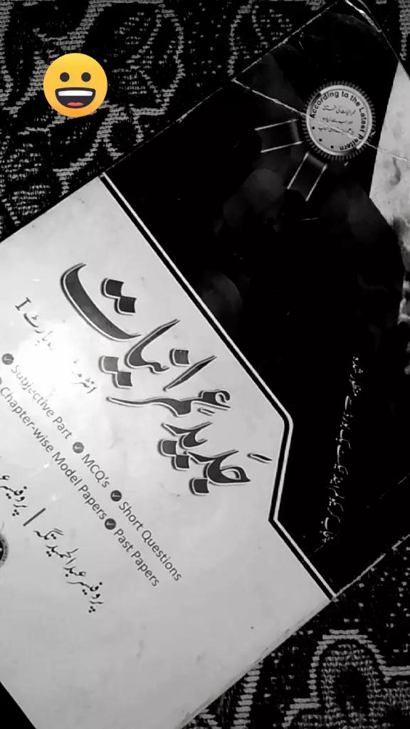 @𝙎𝙝𝙖𝙧𝙞🖤🍂