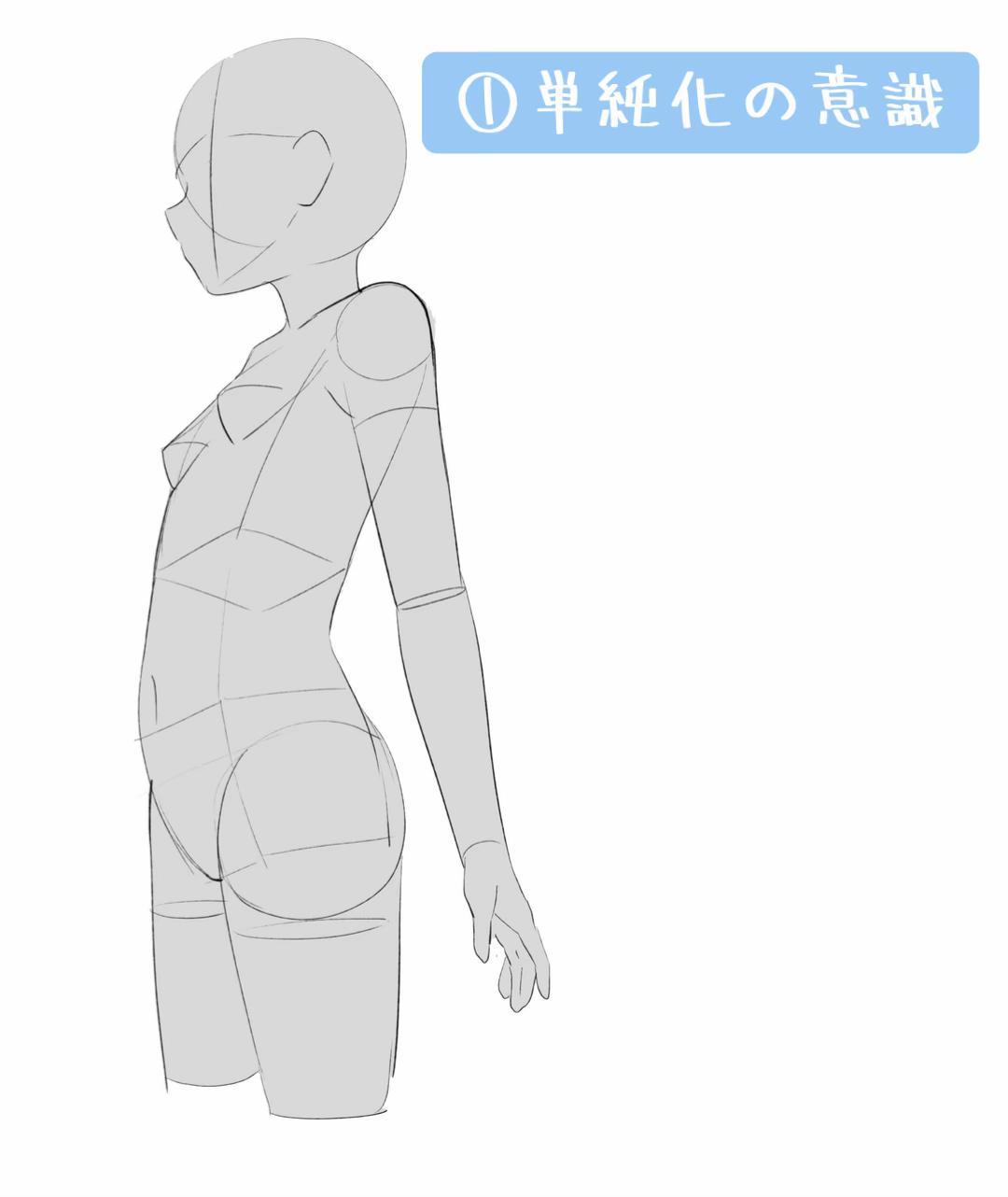 @みらい