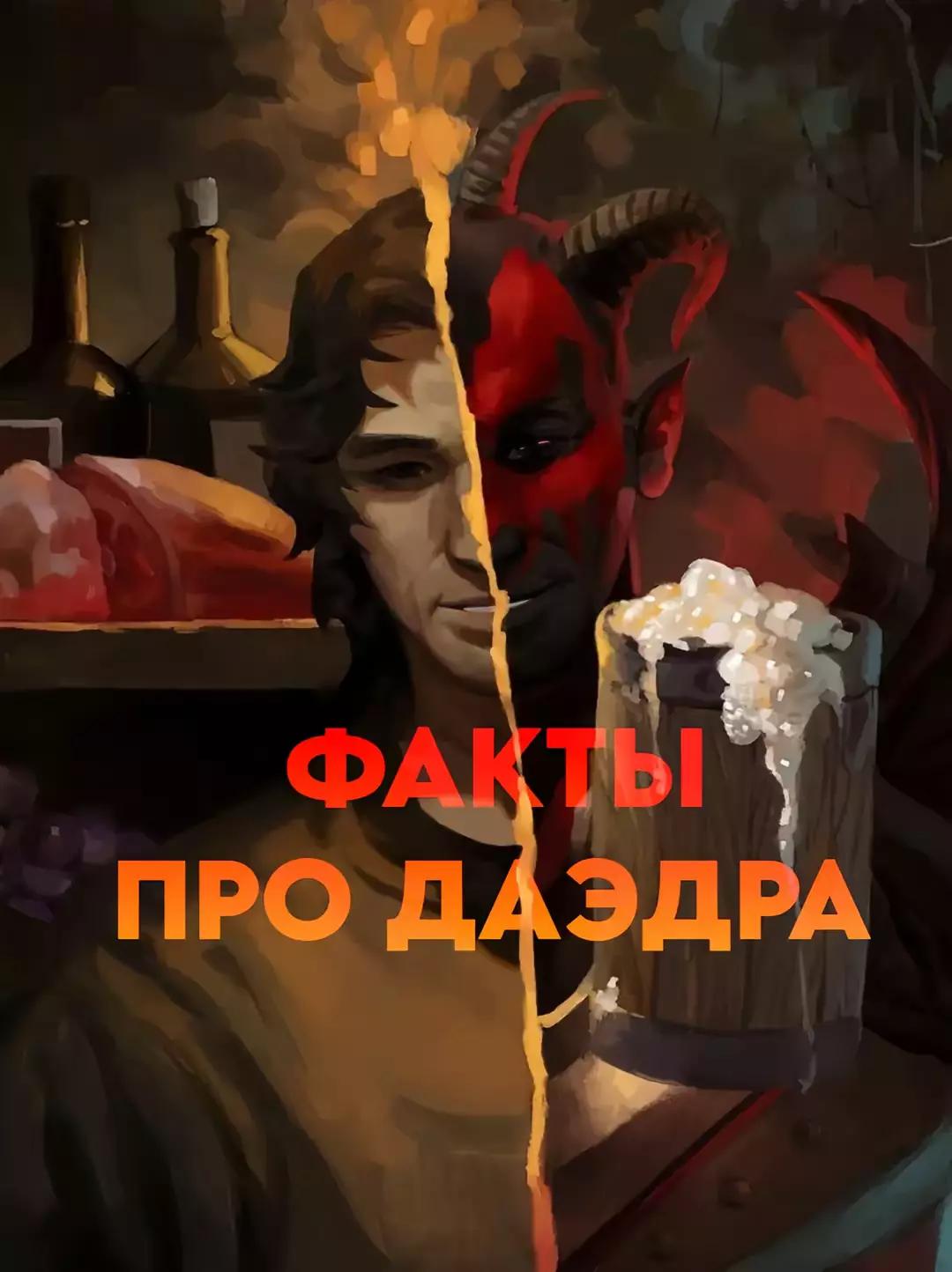 @yorwas