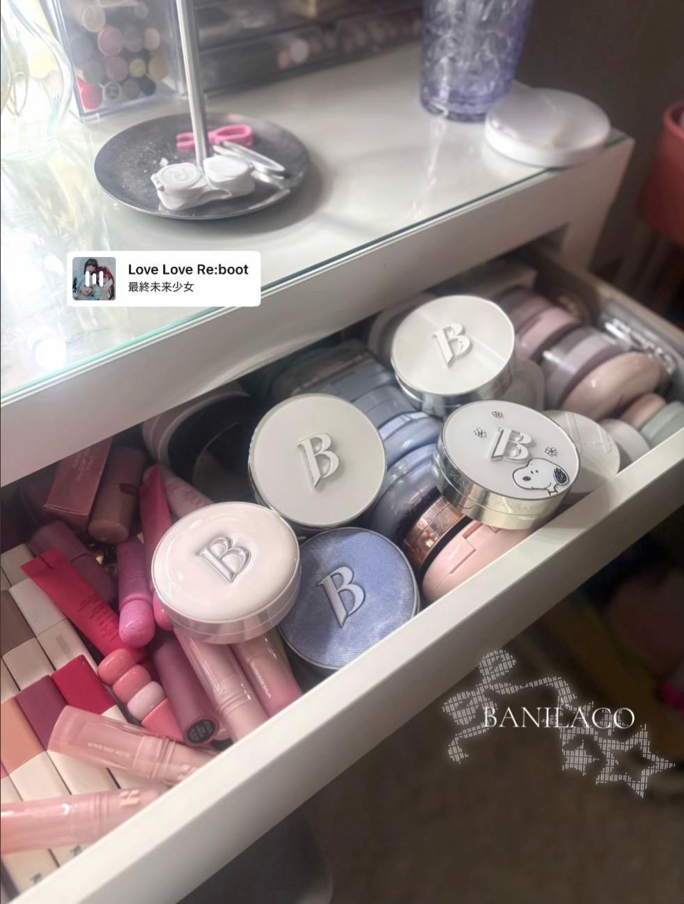 @ほし