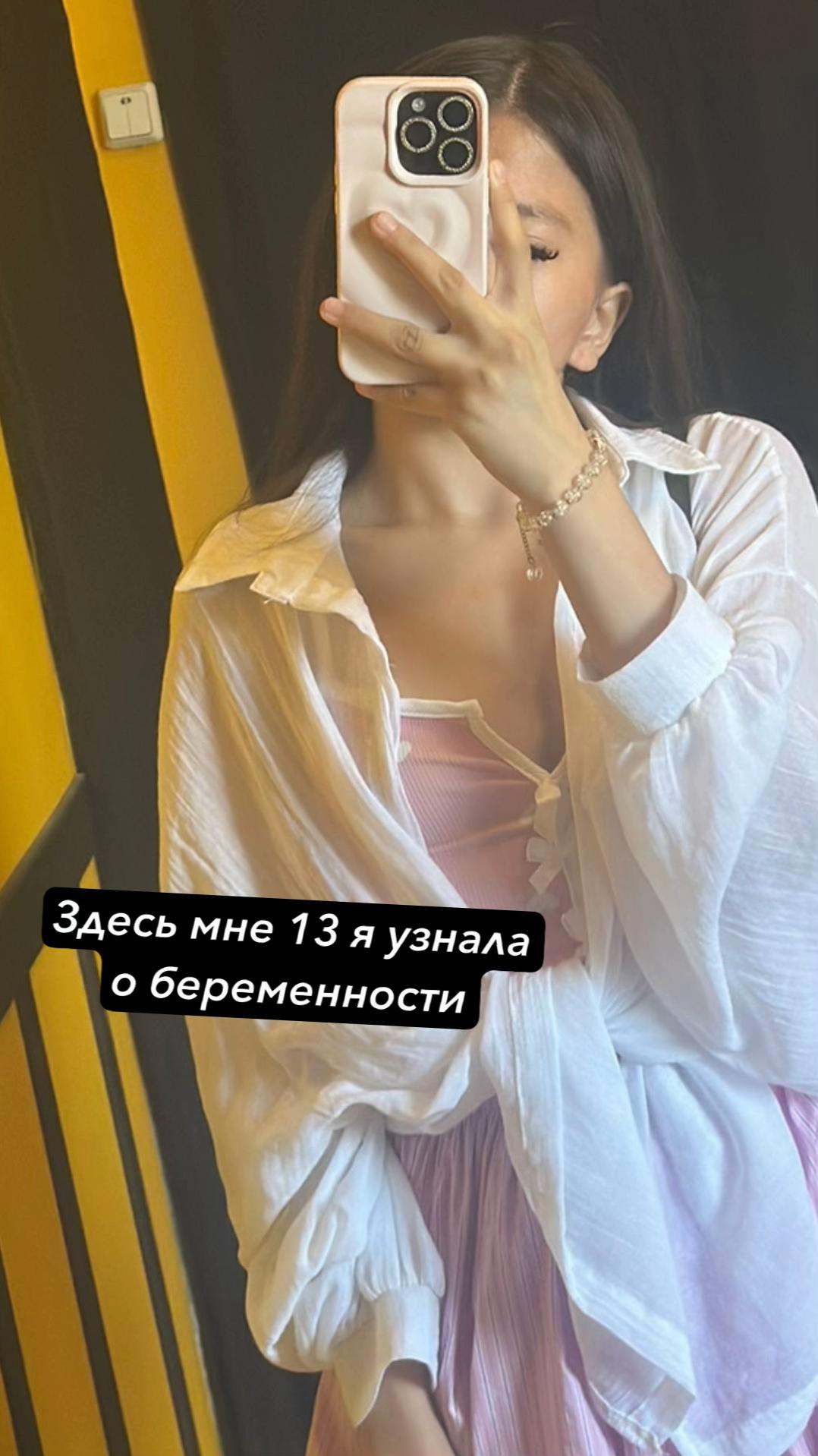 @Корейка на кости 🍖