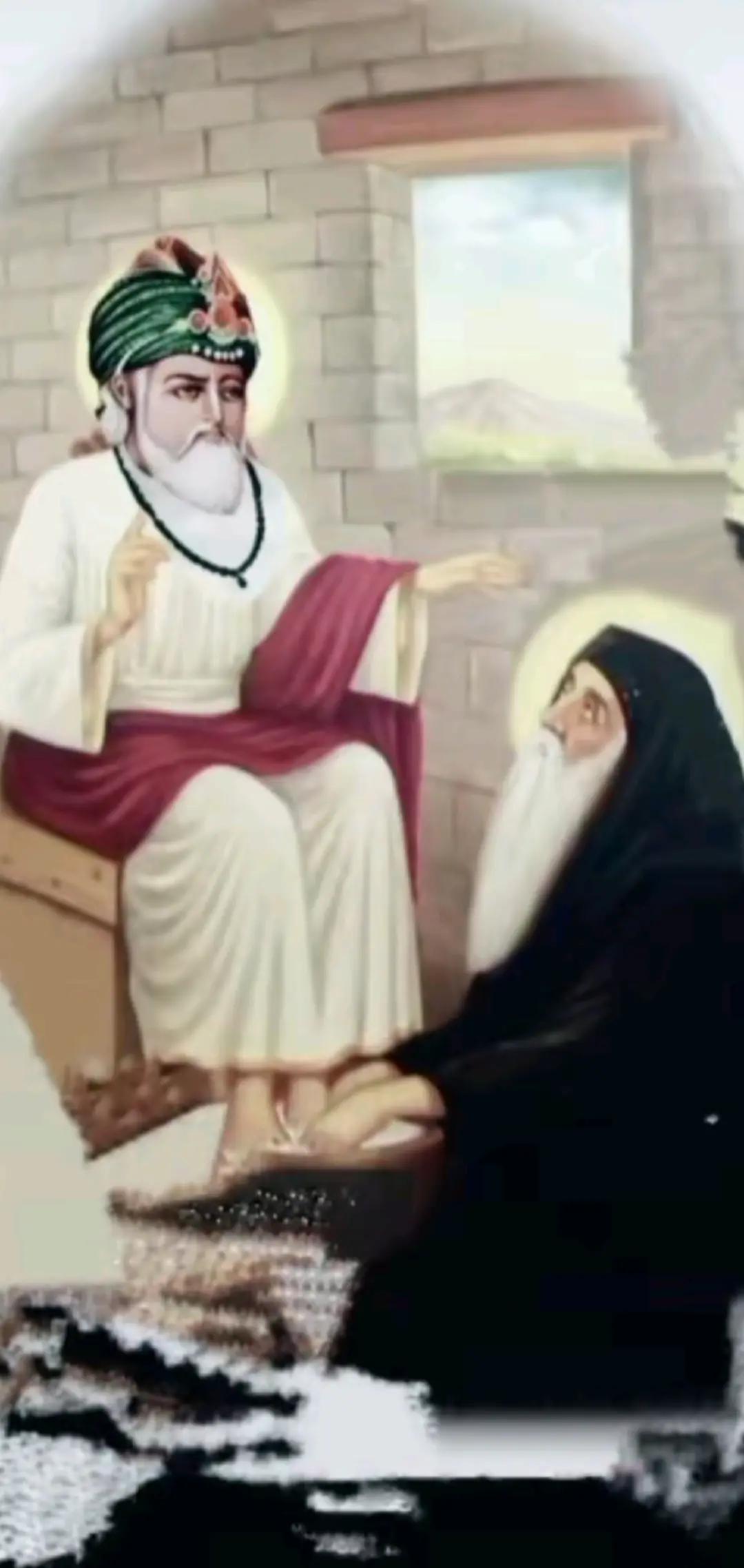 @یا غوث اعظم