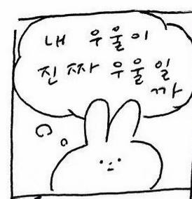 @소라
