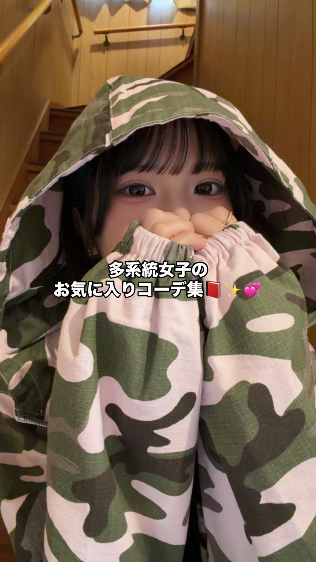 @ちゃを