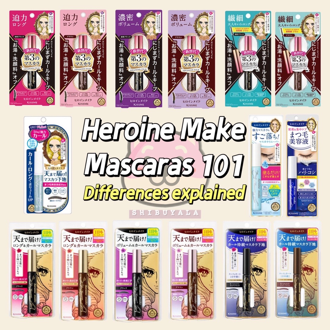 @シブヤラShibuyala_Irvine