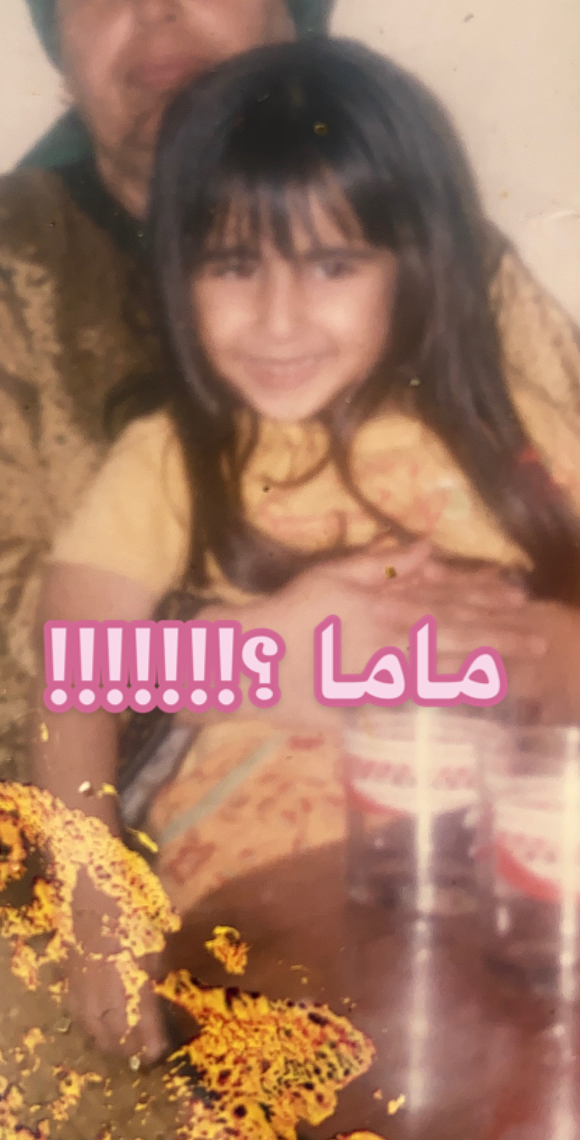 @🇲🇦🌸زهرة المغرب🌸🇲🇦