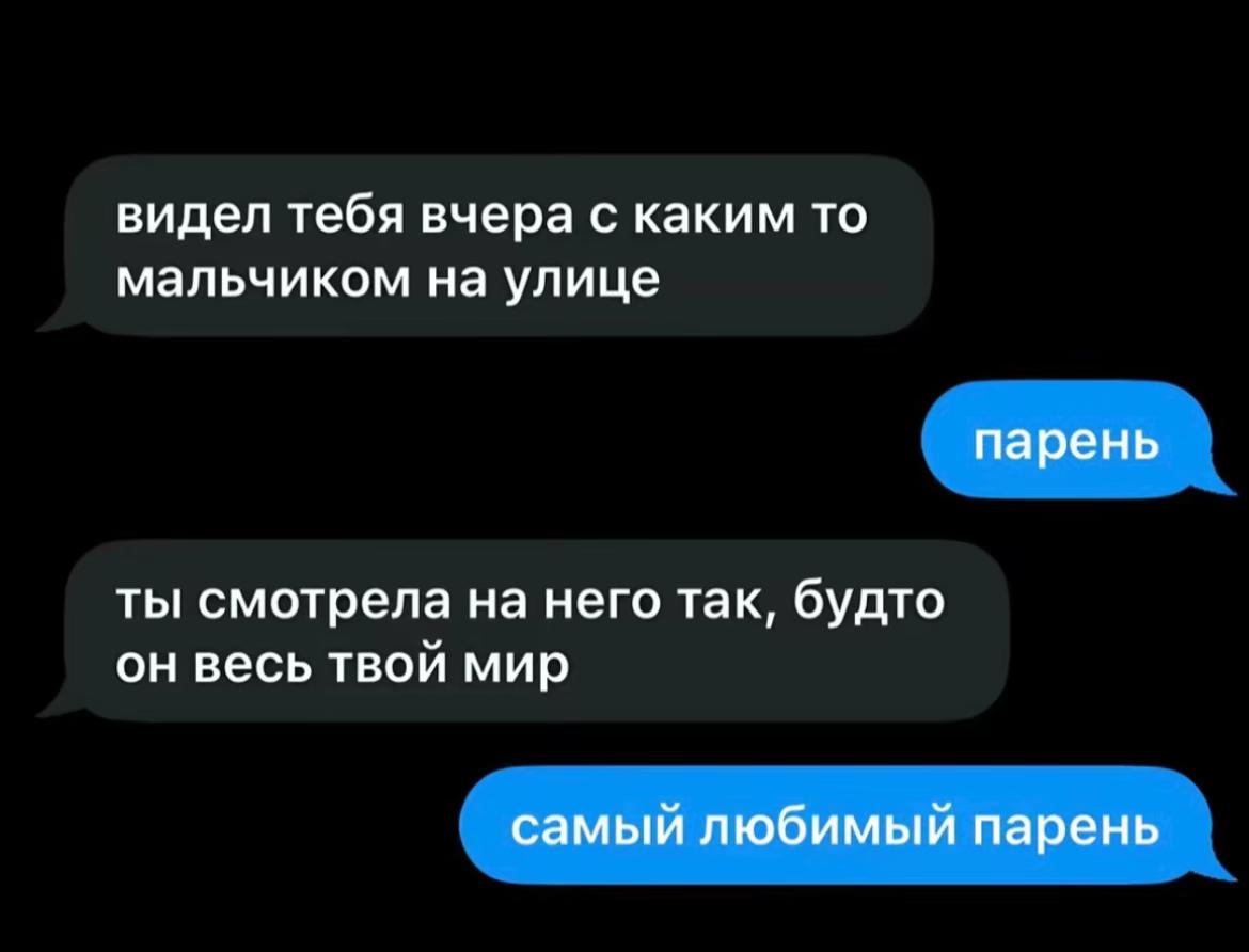 @Darixx