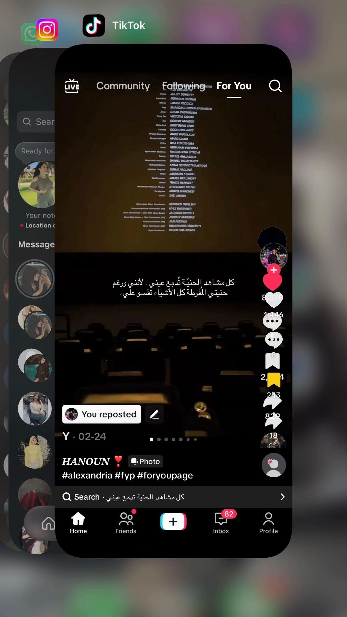 @حَنِين