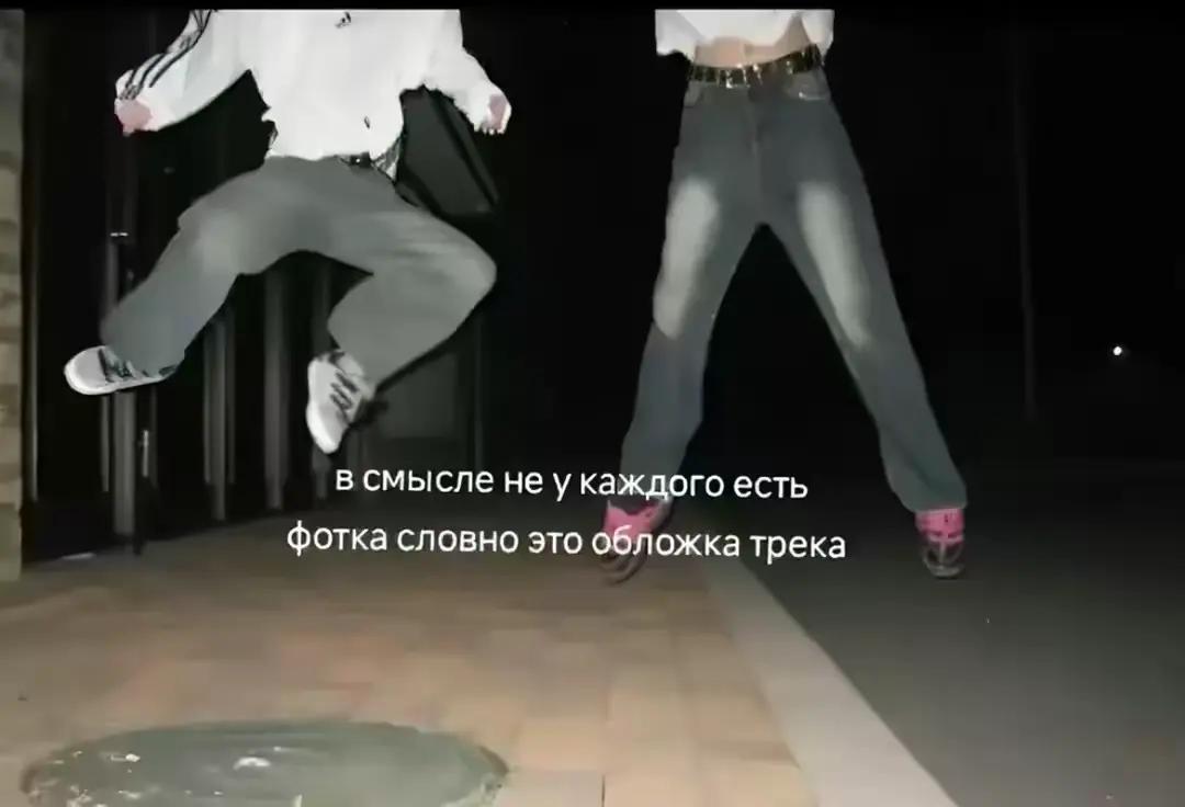 @ТГК: БЕШКЕК🐻