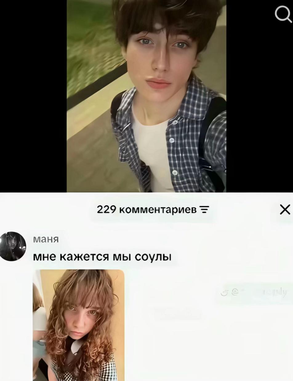 @Малой Фрик