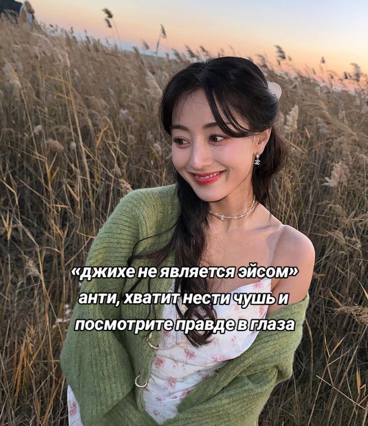 @даркси⁹ | STREAM ABCD