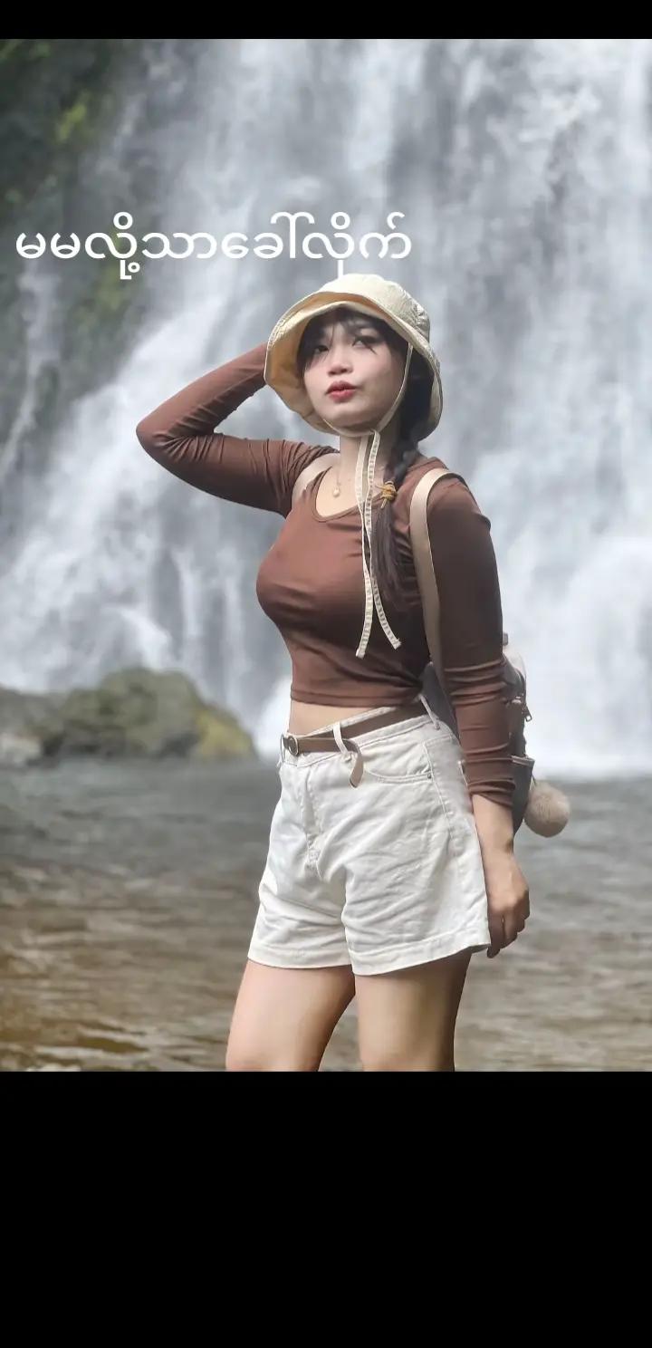 @🤭🤭ခိုးခိုးခံတဲ့ မမချစ်🥵🥵