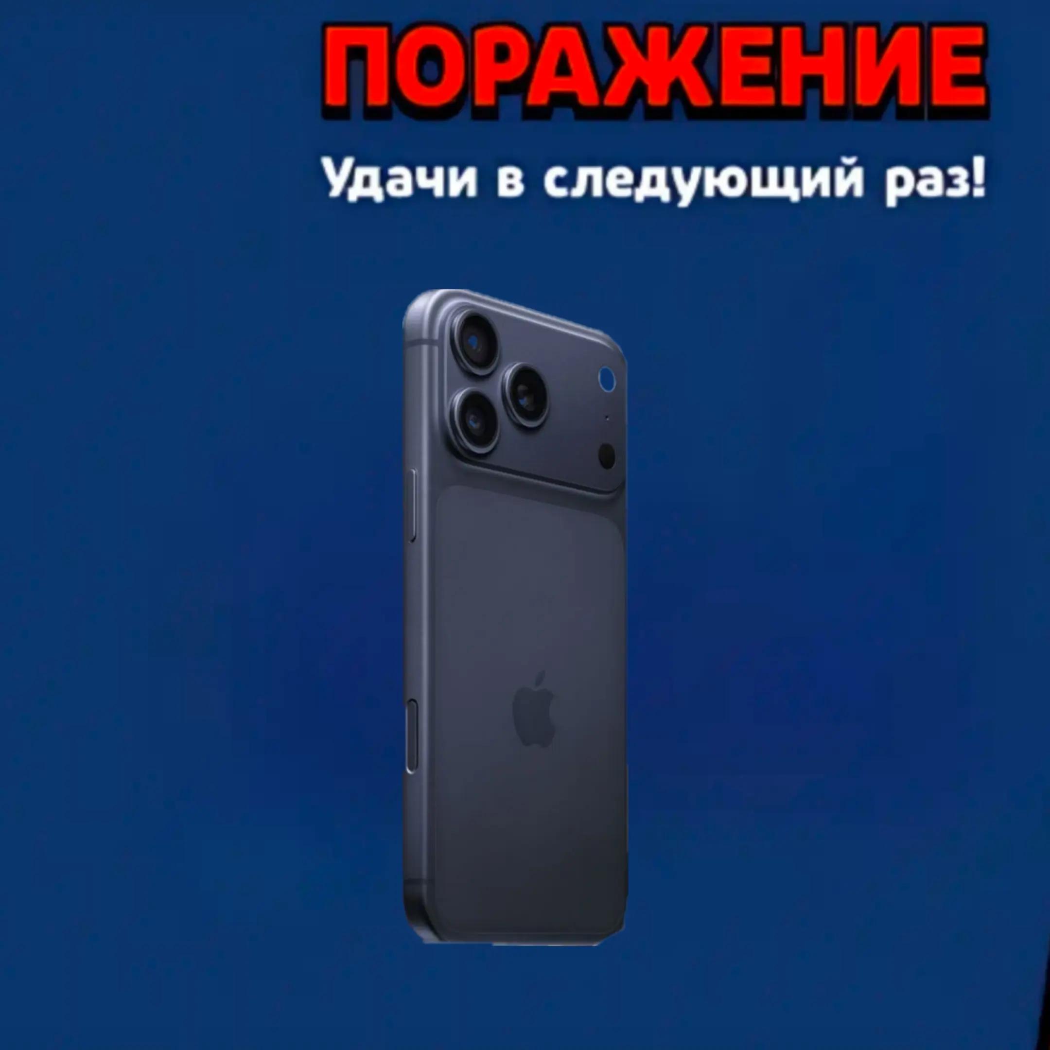 @ꜱᴀᴋᴇɴ, ɴᴏ ɴᴇ ꜱᴇɪꜰᴜʟʟɪɴ
