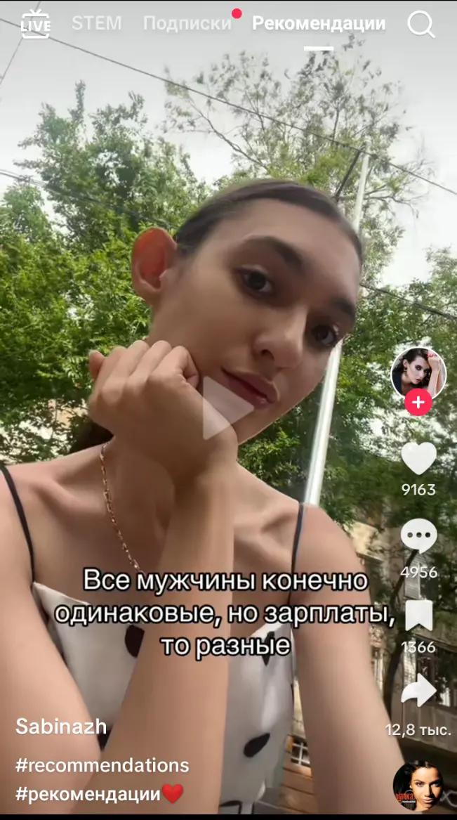 @bog_slizi