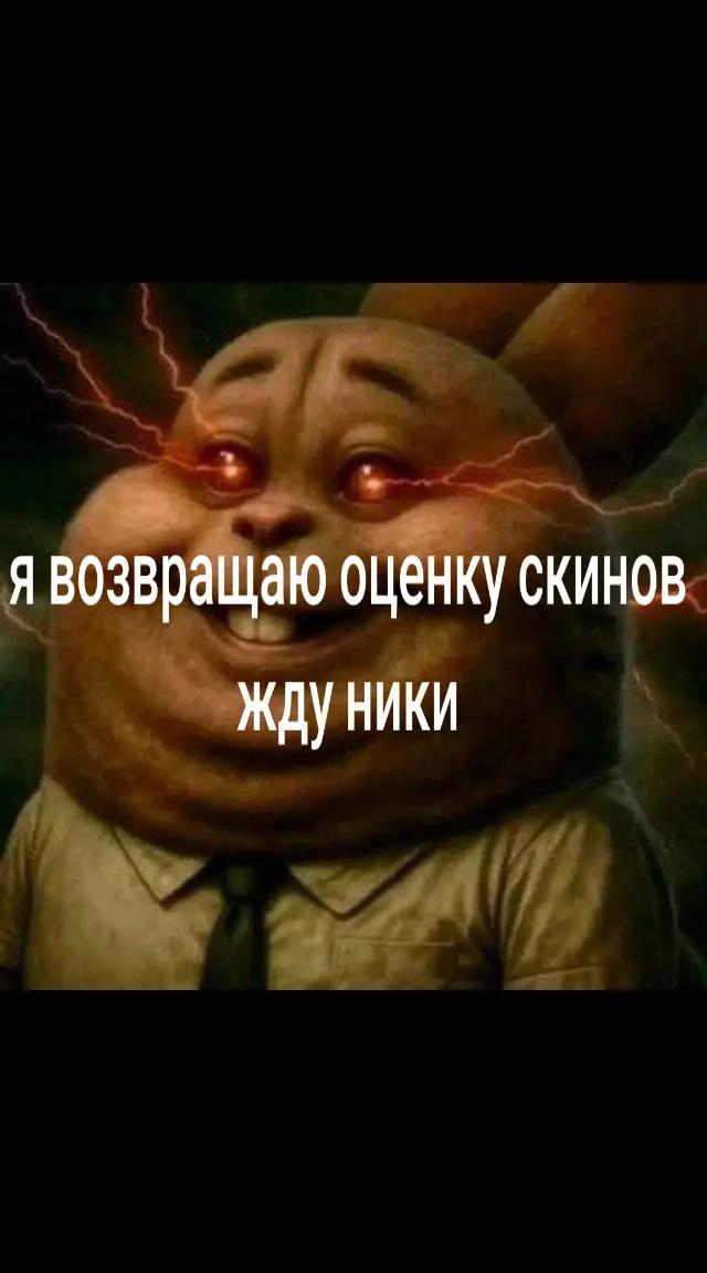 @l0xmach2 [333]