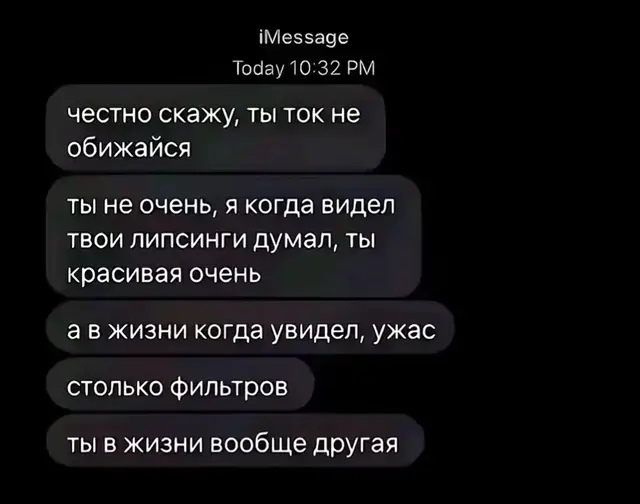 @кристинка