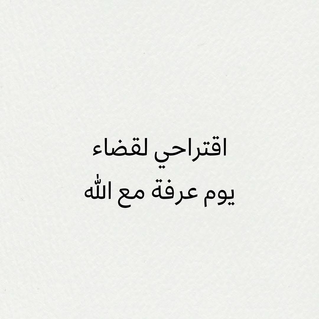 @Mustafa Hosny مصطفى حسني