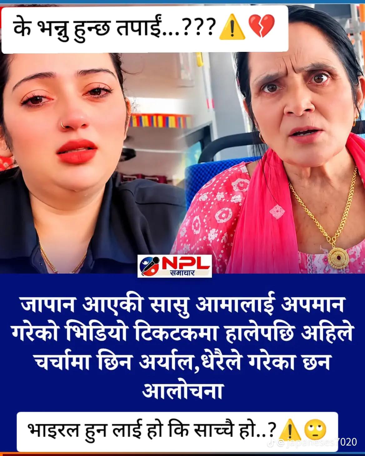 @Digitalmuskan