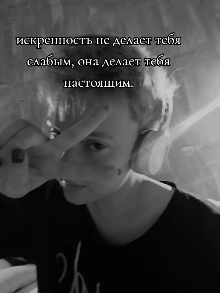 @Лисса.