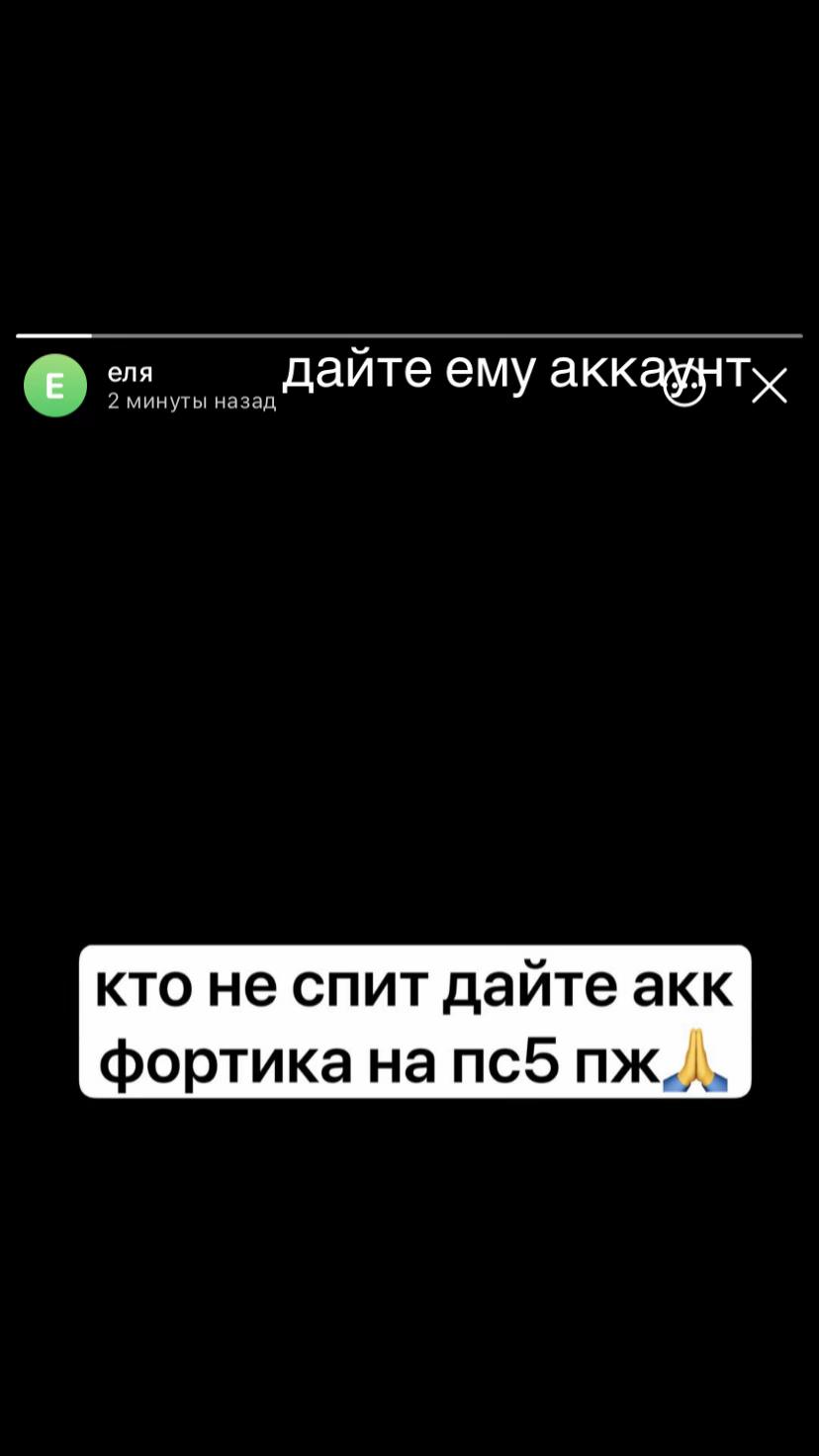 @plugg #viral