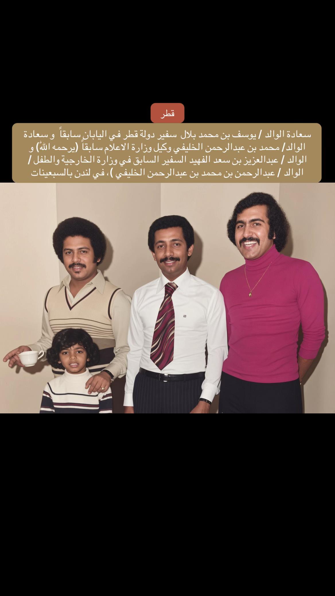 @مرصد