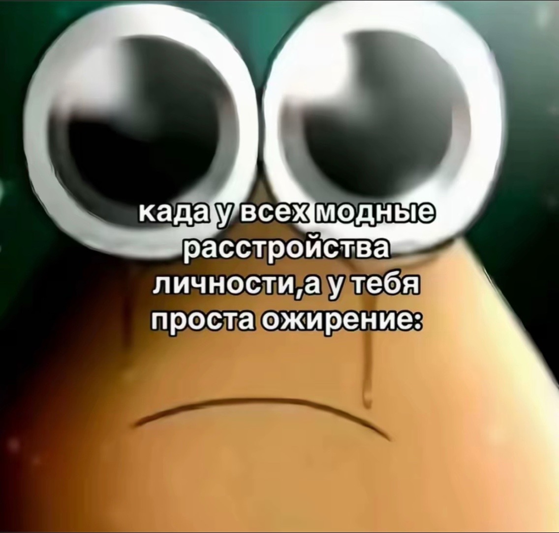@Тгк: Димас Бицепс