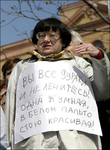 @свет счастливых глаз