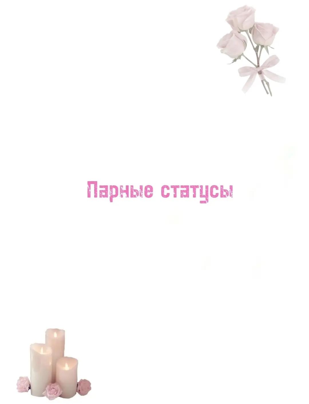 @ᅠᅠ𝅄 ་ .𝓠fj ͜ⱺ𝓽𝗋yh ᨦ . ۟