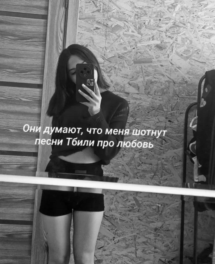 @#ванлав