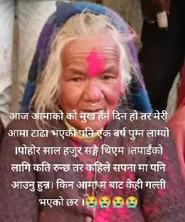 @dhanshree723