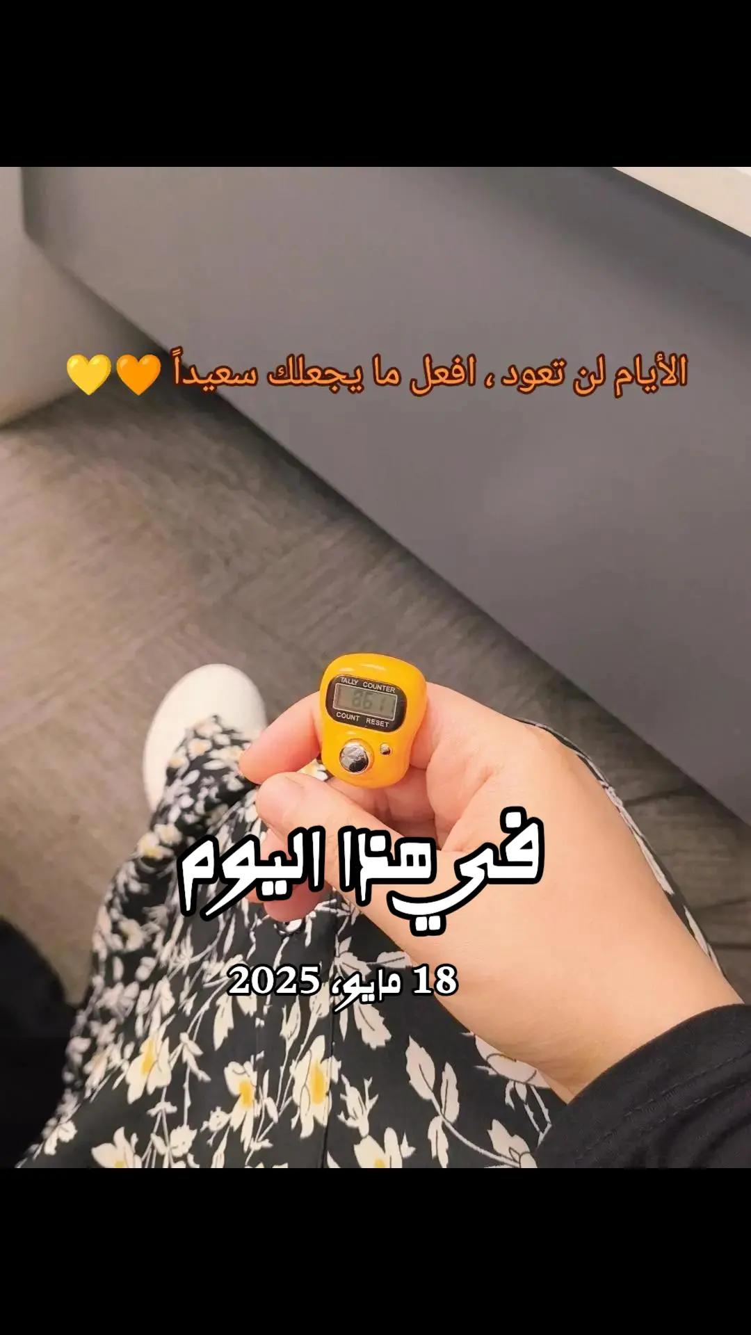 @Shrouk Mohamed
