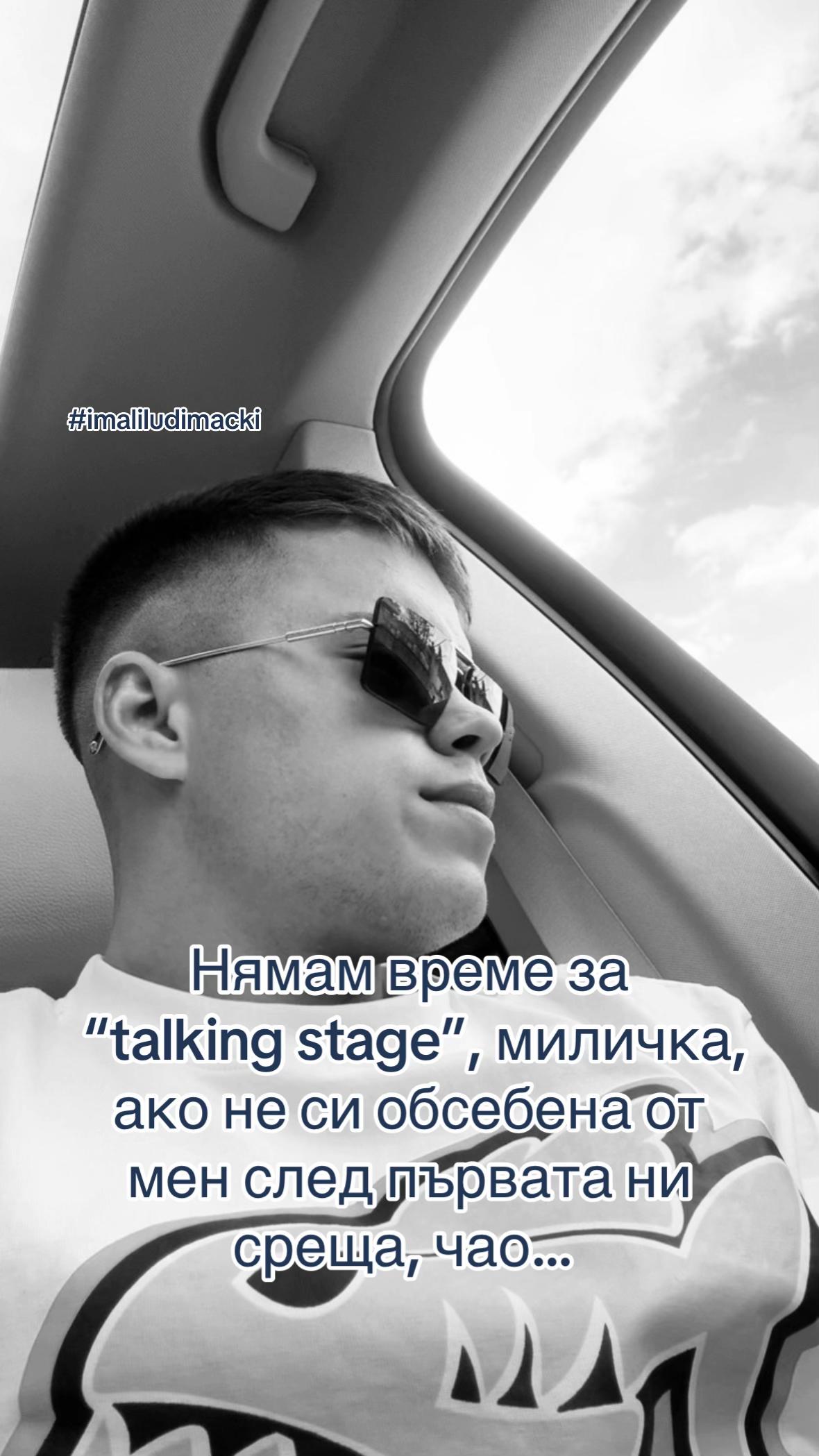 @Borislav Andreev